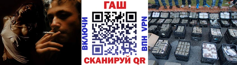 Как найти закладки Евпатория Кокаин  A PVP  ссылка на мегу сайт  МЕФ  ГАШИШ 