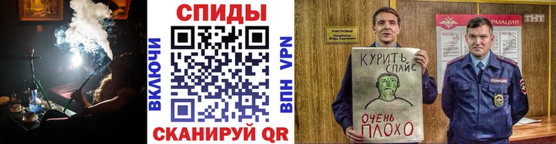 БУТИРАТ бутик  Евпатория 
