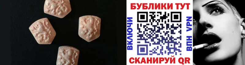 ЭКСТАЗИ Punisher  Евпатория 