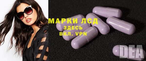 прущие крисы Верхнеуральск