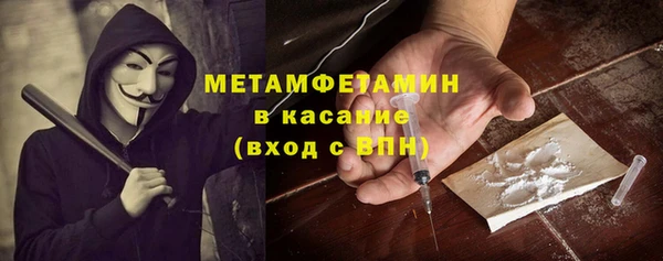 бутик Верхний Тагил