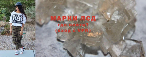 прущие крисы Верхнеуральск