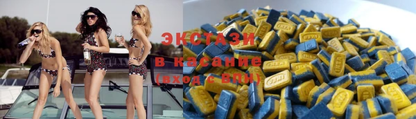 мефедрон VHQ Верея