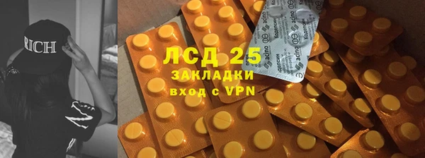 прущие крисы Верхнеуральск