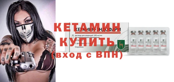 прущие крисы Верхнеуральск