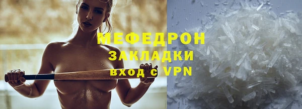 бутик Верхний Тагил