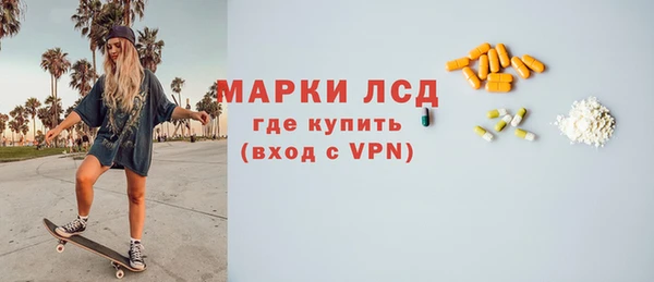 бутик Верхний Тагил