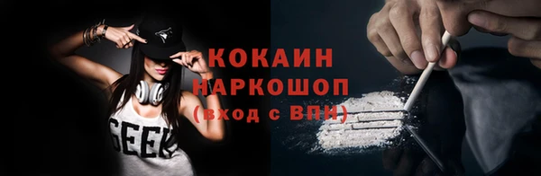 прущие крисы Верхнеуральск