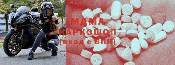 бутик Верхний Тагил