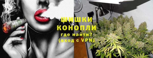 бутик Верхний Тагил