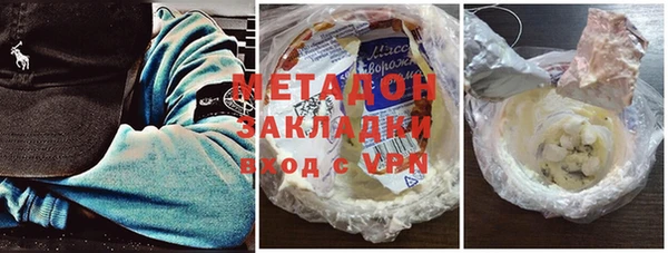 прущие крисы Верхнеуральск