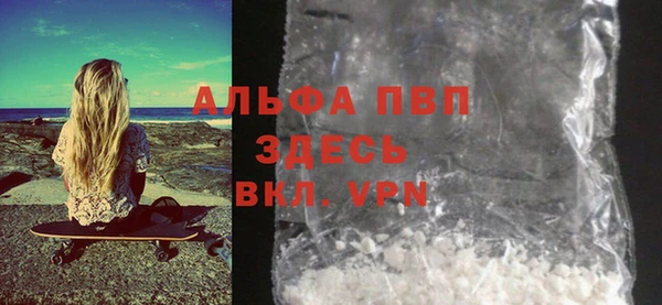 бутик Верхний Тагил