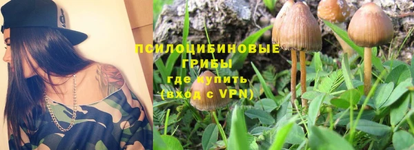 бутик Верхний Тагил