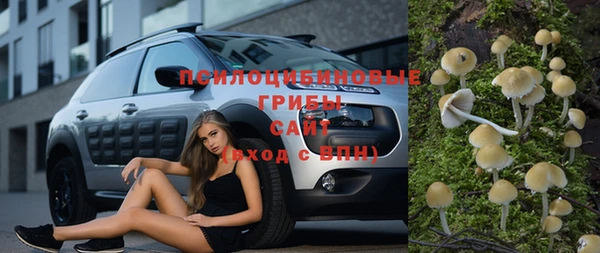 прущие крисы Верхнеуральск