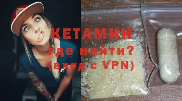 прущие крисы Верхнеуральск