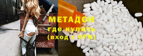 прущие крисы Верхнеуральск