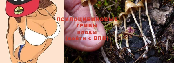 прущие крисы Верхнеуральск