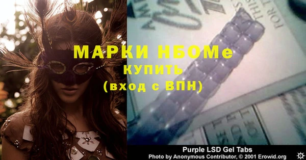 прущие крисы Верхнеуральск