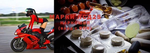 мефедрон VHQ Верея