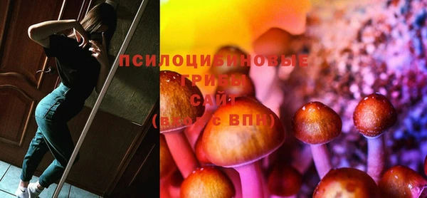 мефедрон VHQ Верея