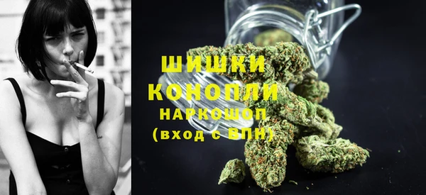 бутик Верхний Тагил