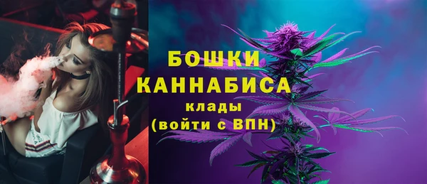 мефедрон VHQ Верея