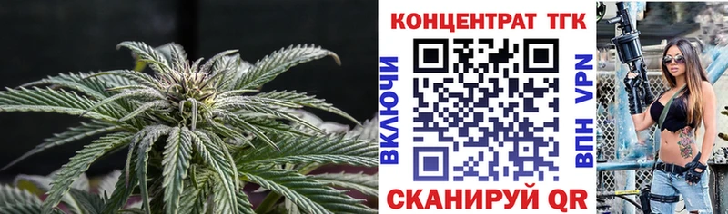 даркнет сайт  Евпатория  МЕГА   ТГК Wax 
