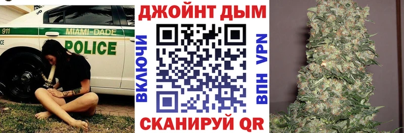 Каннабис тримм  Евпатория 